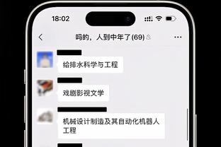 伟德betvlct1946截图1